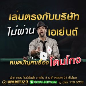 live casino online